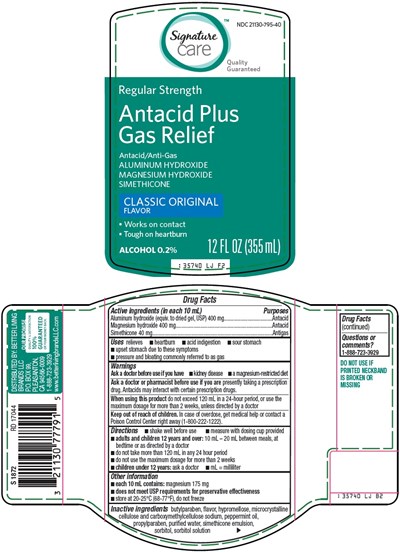 357 LJ antacid plus gas relief.jpg antacid plus gas relief - 357 LJ antacid plus gas relief
